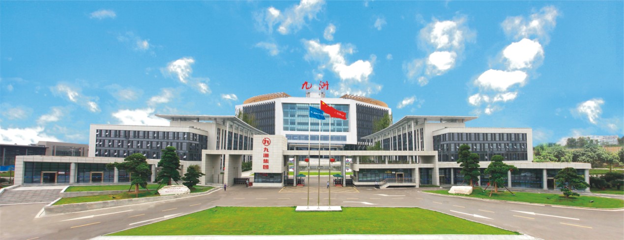 四川九州光電子技術(shù)有限公司 四川九州光電子技術(shù)有限公司